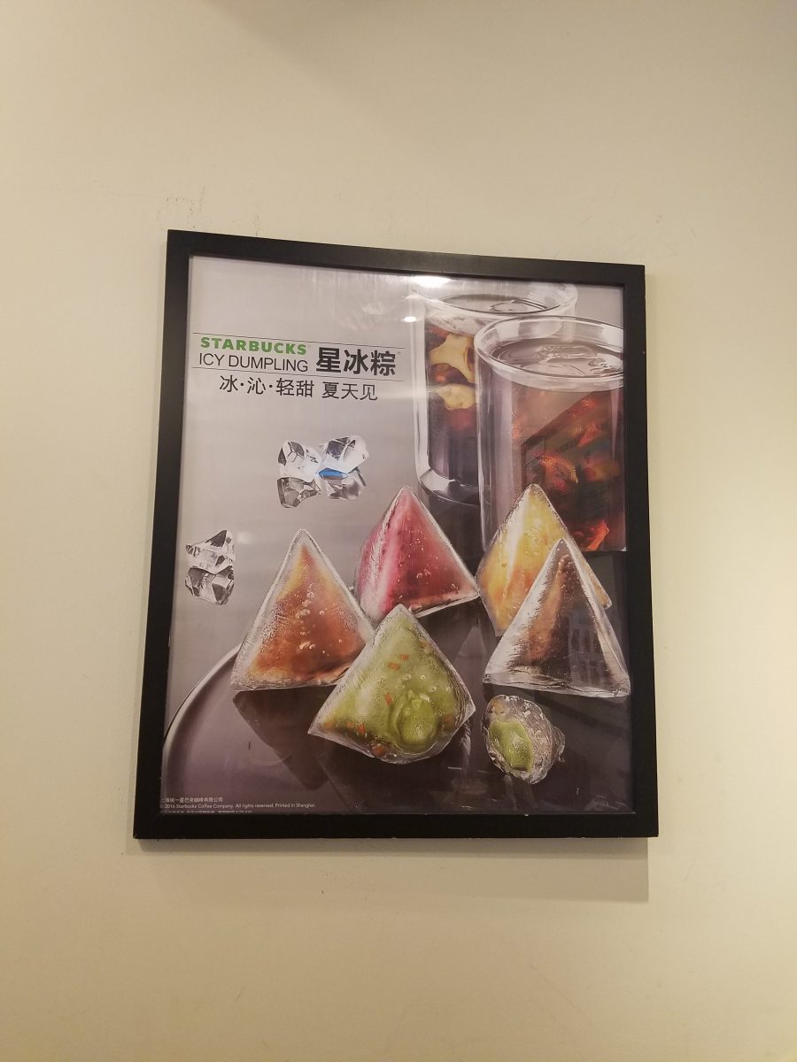 starbucks painting in southeast asia