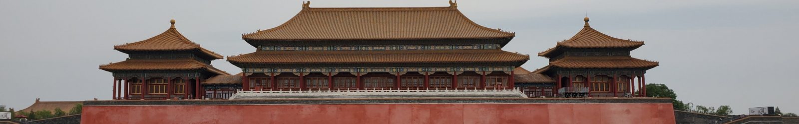 International Business Seminars - The Language Barrier in China