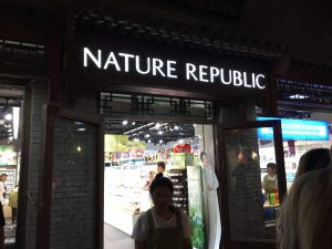 Nature Republic in China